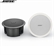 Loa Bose FreeSpace DS 40F 7